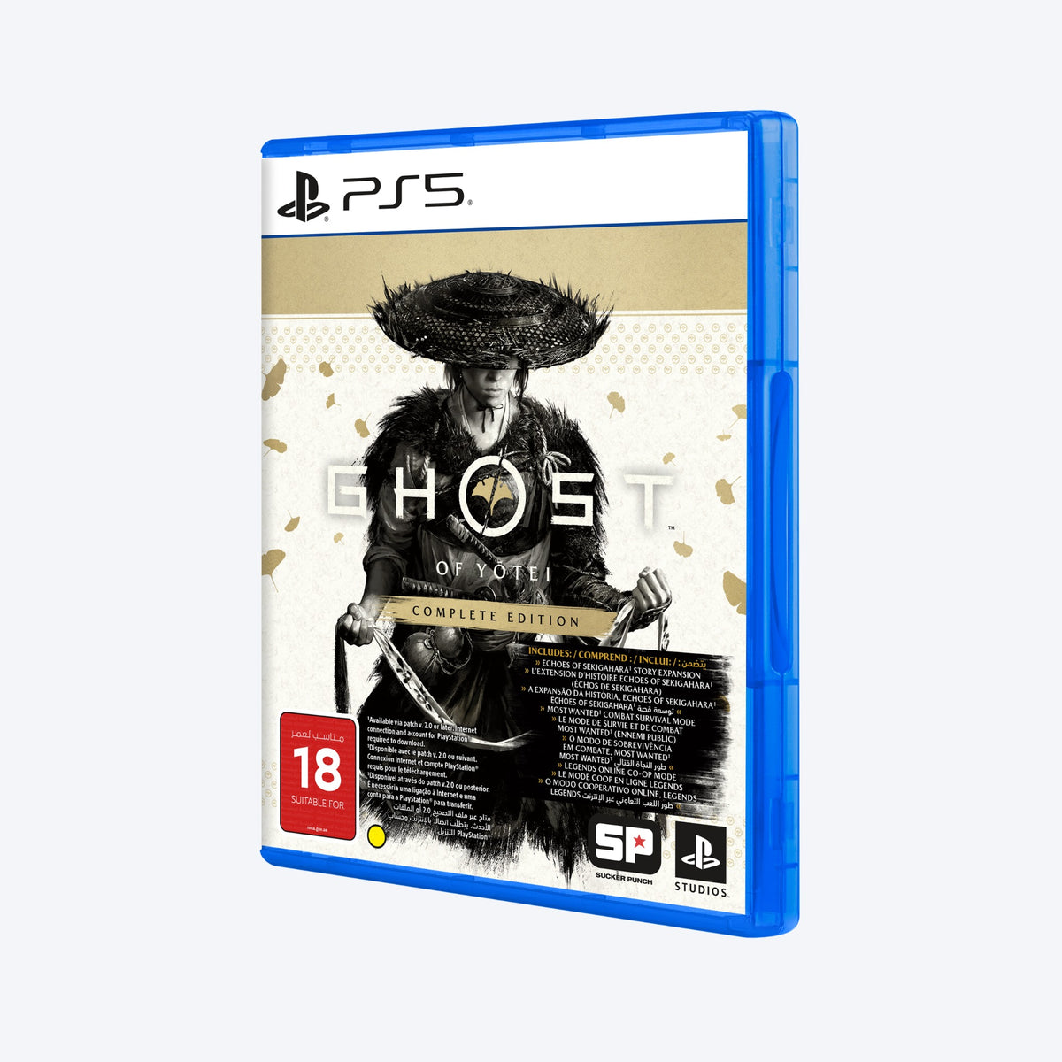 PS5 Ghost of Yotei Complete Edition