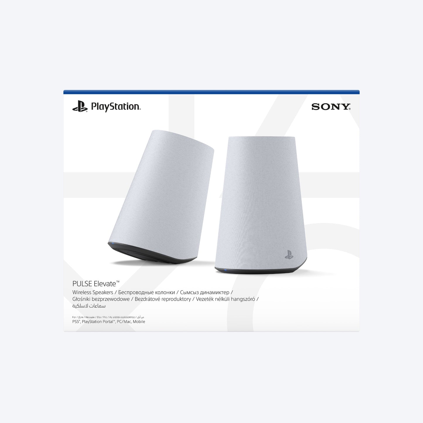 Sony PlayStation PULSE Elevate™ wireless speakers