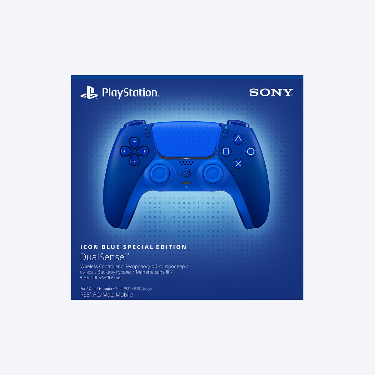 Sony PlayStation DualSense® Wireless Controller - Icon Blue Special Edition Controller
