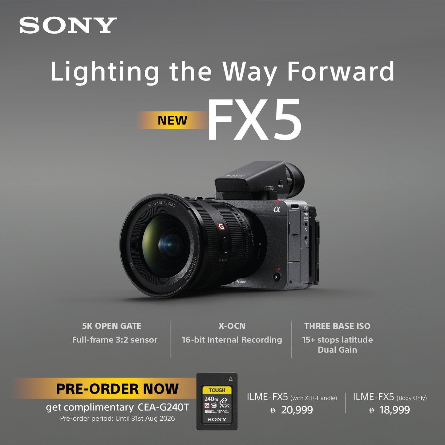 Sony Cinema Line FX5 | Full-frame Cinema Line camera | ILME-FX5