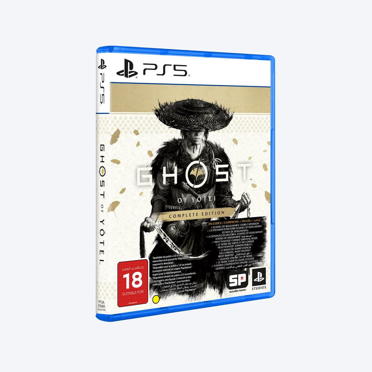 PS5 Ghost of Yotei Complete Edition