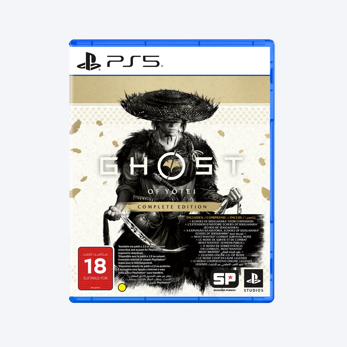 PS5 Ghost of Yotei Complete Edition