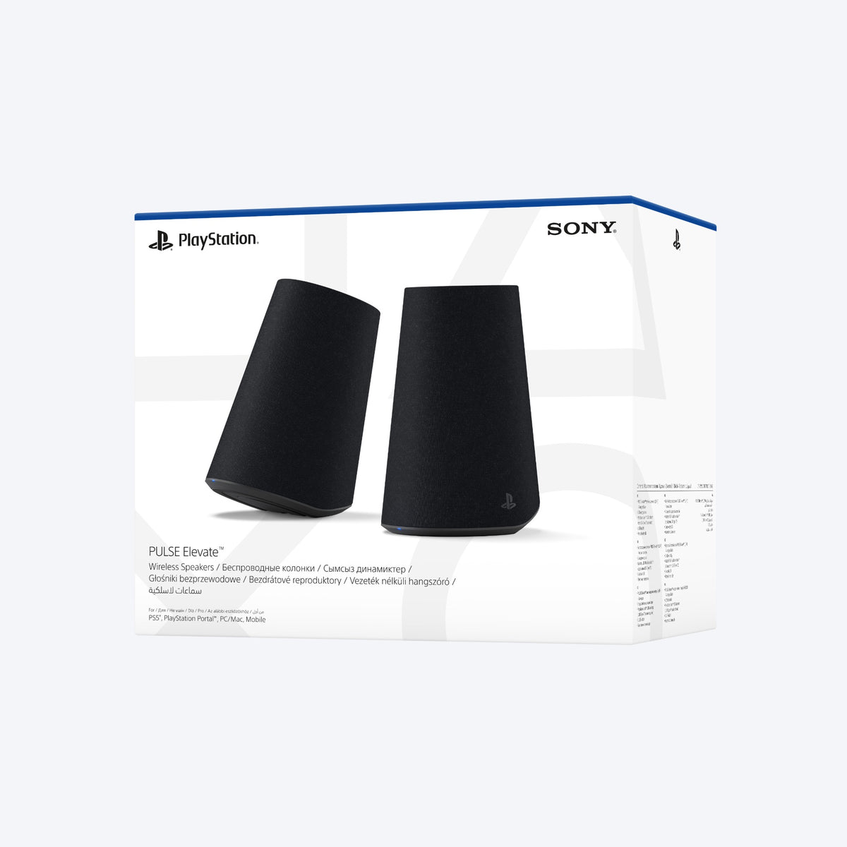 Sony PlayStation PULSE Elevate™ wireless speakers