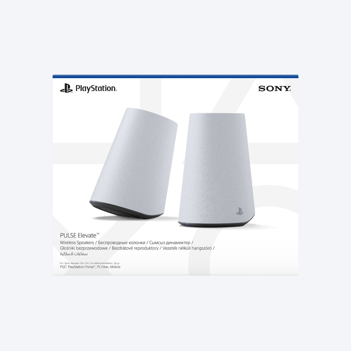 Sony PlayStation PULSE Elevate™ wireless speakers