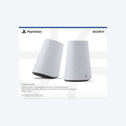 Sony PlayStation PULSE Elevate™ wireless speakers