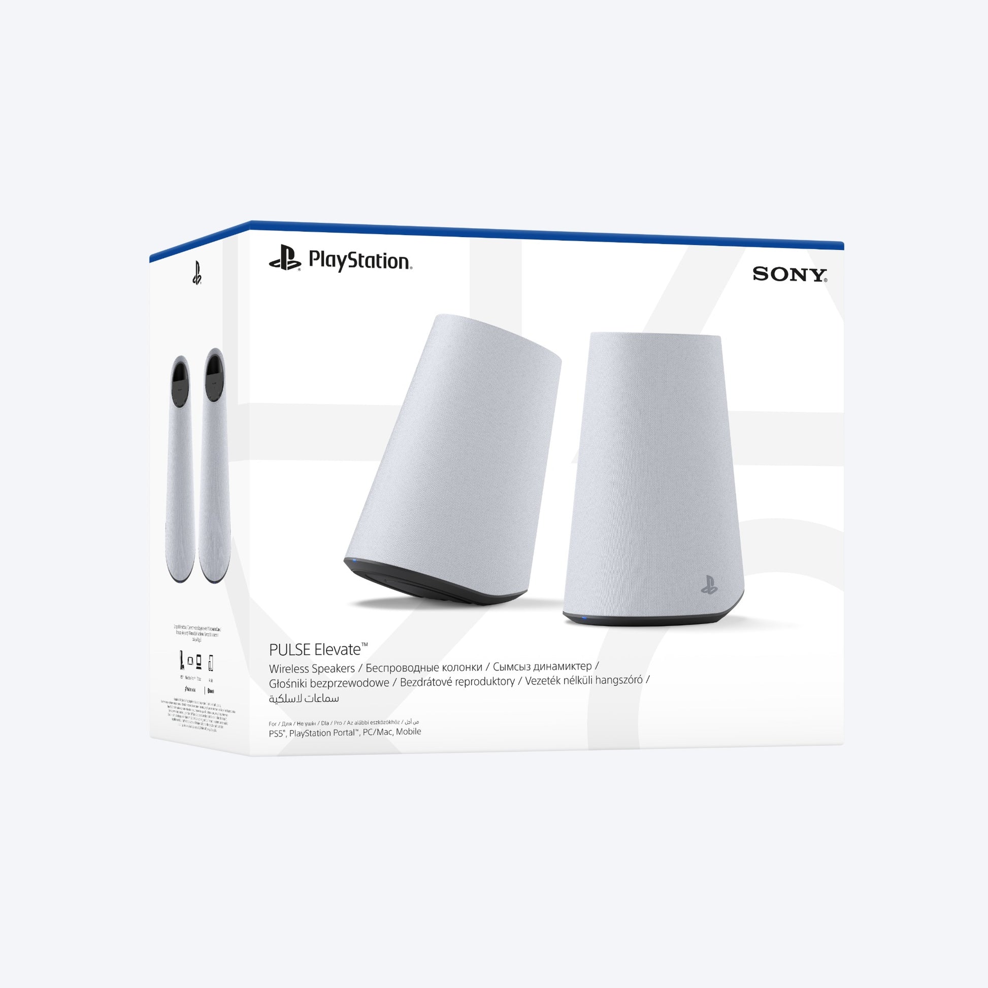 Sony PlayStation PULSE Elevate™ wireless speakers
