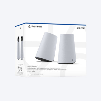 Sony PlayStation PULSE Elevate™ wireless speakers