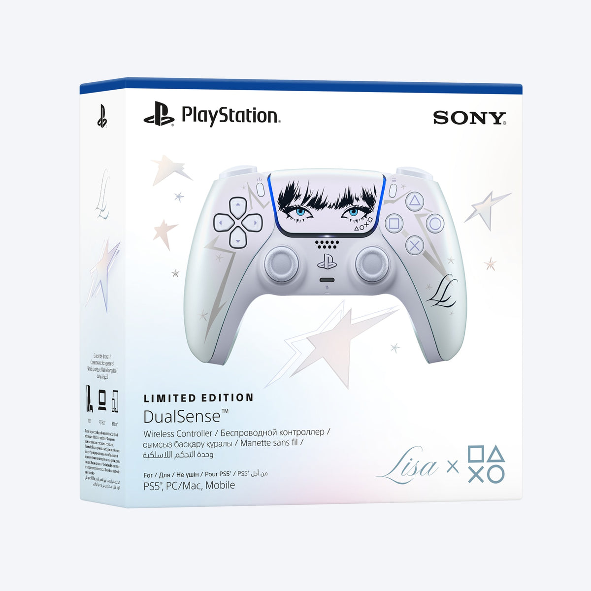 وحدة التحكم اللاسلكية DualSense®‎ لجهاز PlayStation من سوني - إصدار محدود بالاشتراك مع النجمة ليسا