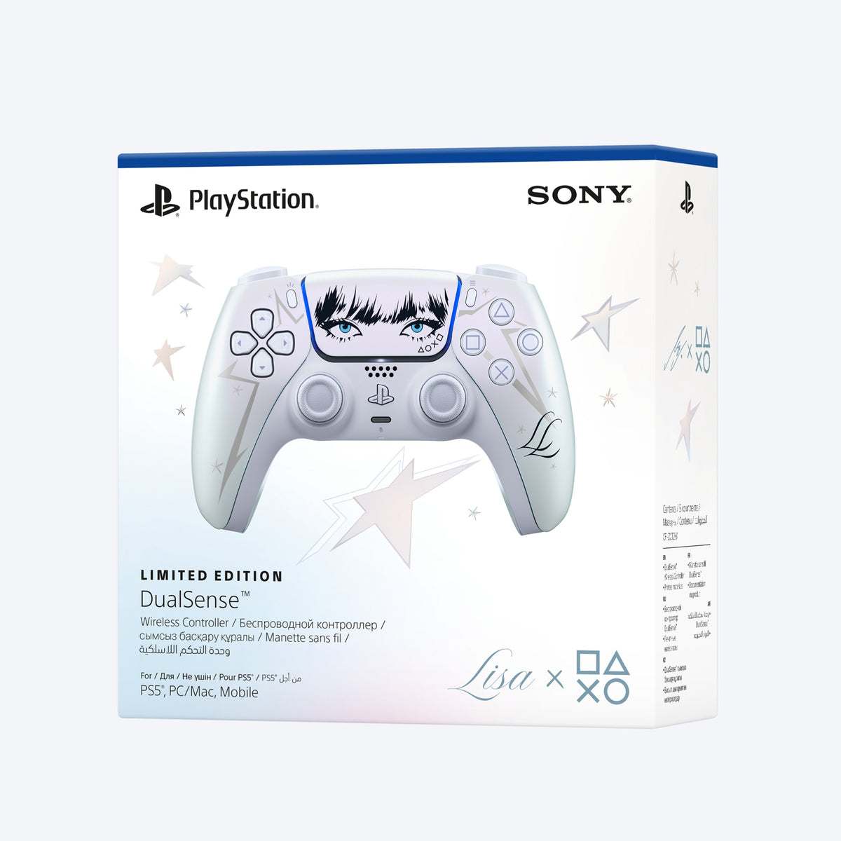 وحدة التحكم اللاسلكية DualSense®‎ لجهاز PlayStation من سوني - إصدار محدود بالاشتراك مع النجمة ليسا