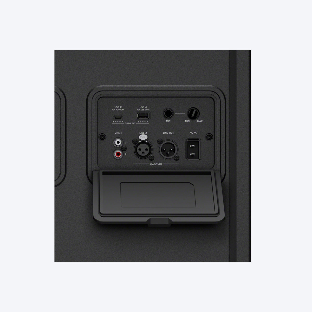 Sony ULT POWER SOUND series | ULT TOWER MAX | Party Speaker | SRSULT3000