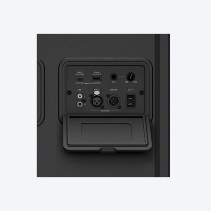 Sony ULT POWER SOUND series | ULT TOWER MAX | Party Speaker | SRSULT3000